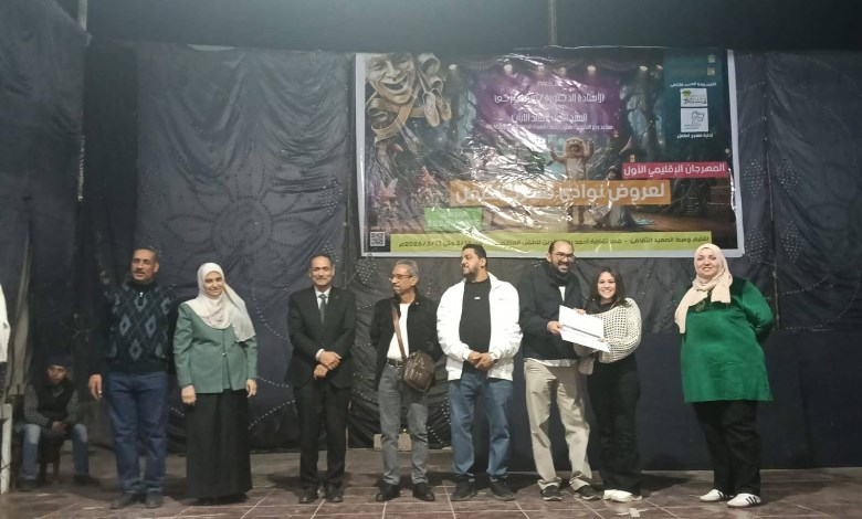 عروض نوادي مسرح الطفل 