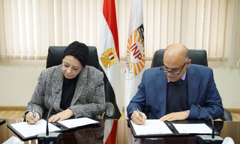 تعاون بين معهد التخطيط القومي ومكتبة مصر العامة 