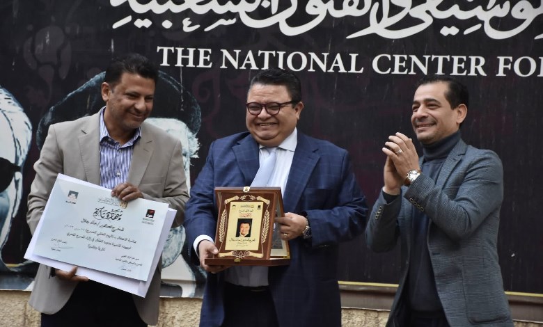تكريم خالد جلال