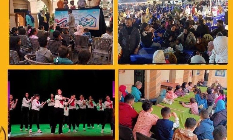 من الفعاليات 