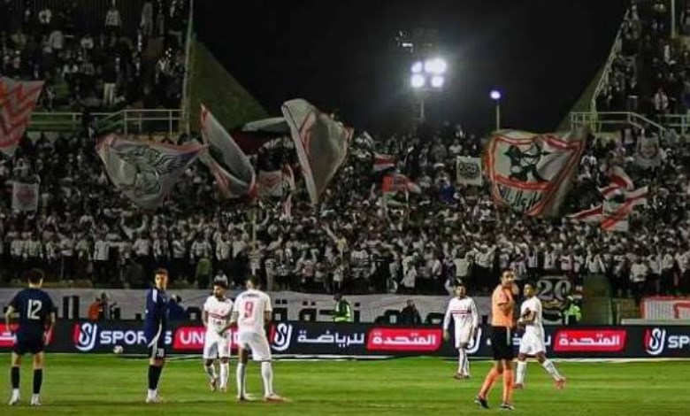 مباراة الزمالك وانبي 
