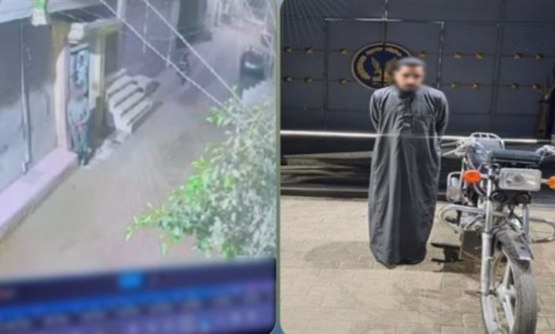 المتهم 
