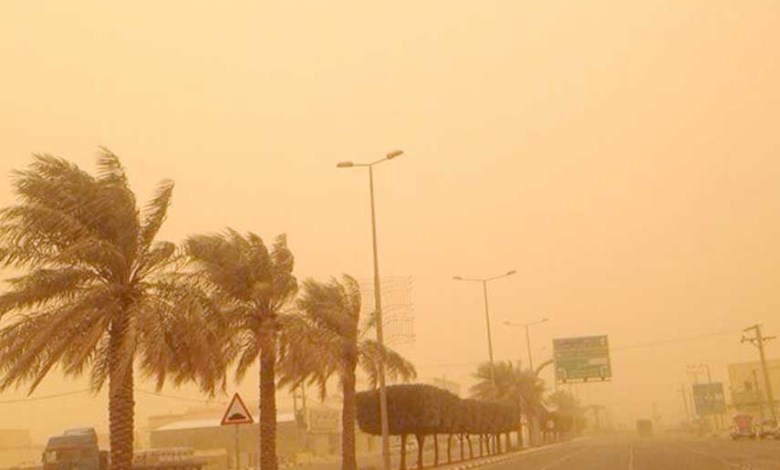 الهيئة العامة للأرصاد الجوية
