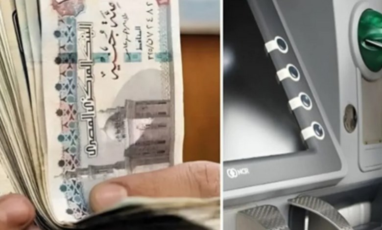  موعد إعلان زيادة المرتبات والمعاشات 