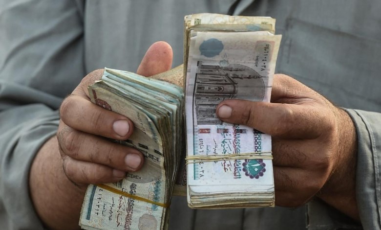 رفع الحد الأدنى للأجور
