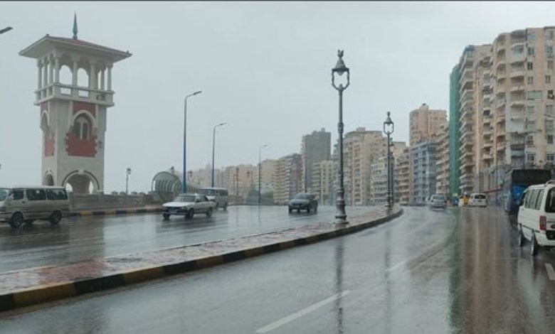 طقس الاسكندرية 
