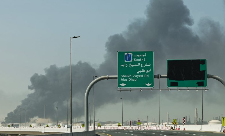  الإمارات