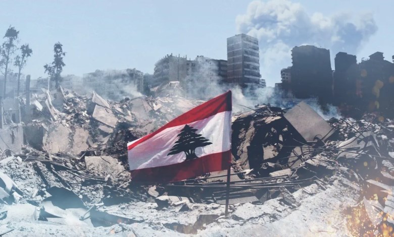 لبنان 