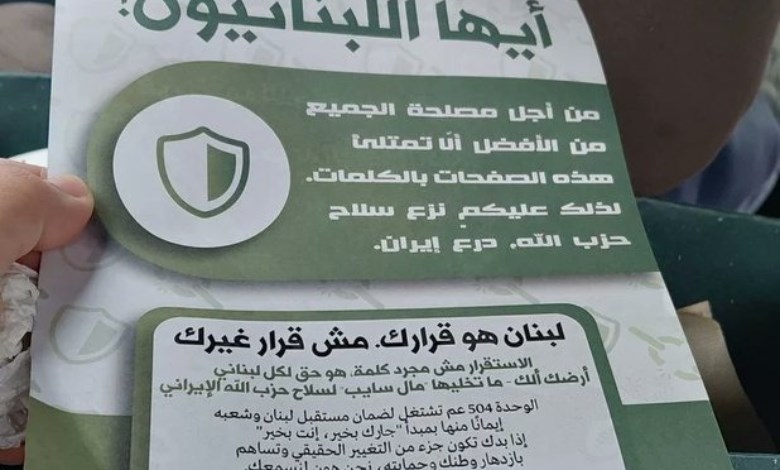 منشورات ورقية