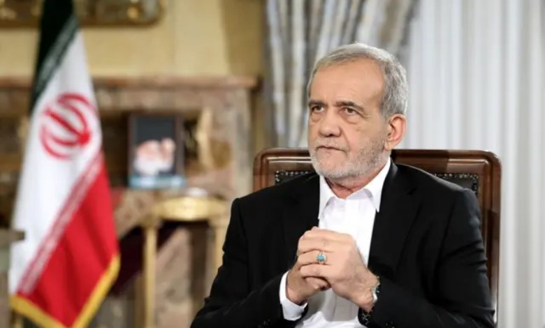 الرئيس الإيراني مسعود بزشكيان 