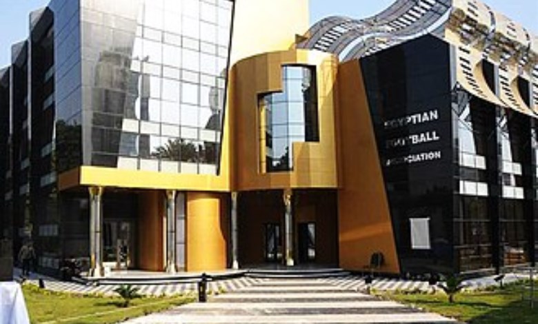 اتحاد الكرة