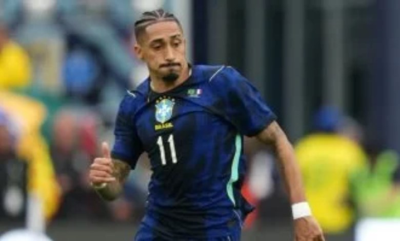 رافينيا 
