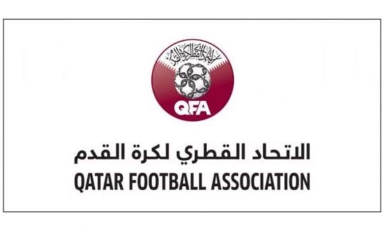 الاتحاد القطري 