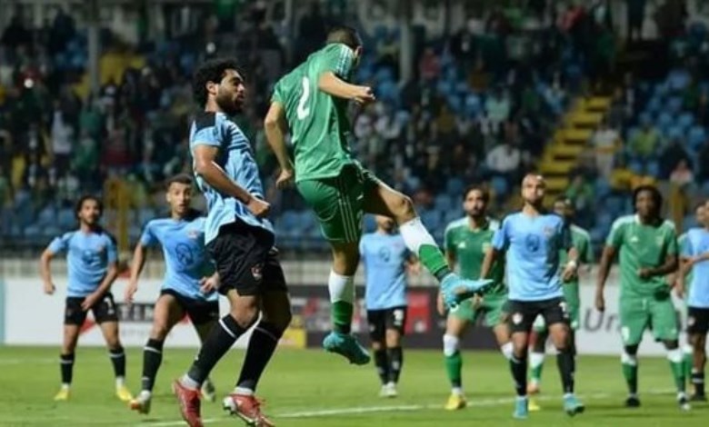 الاتحاد