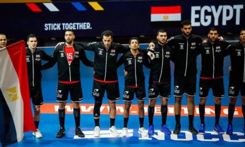 منتخب مصر لكرة اليد