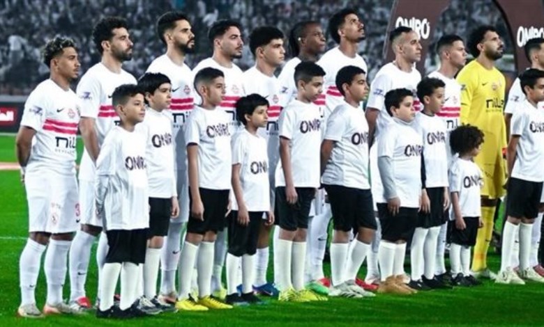 نادي الزمالك
