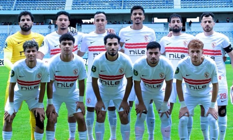 الزمالك 