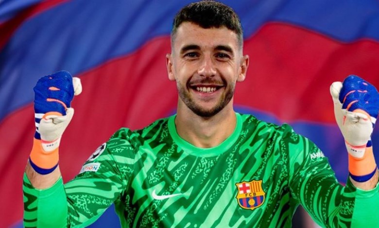 برشلونة