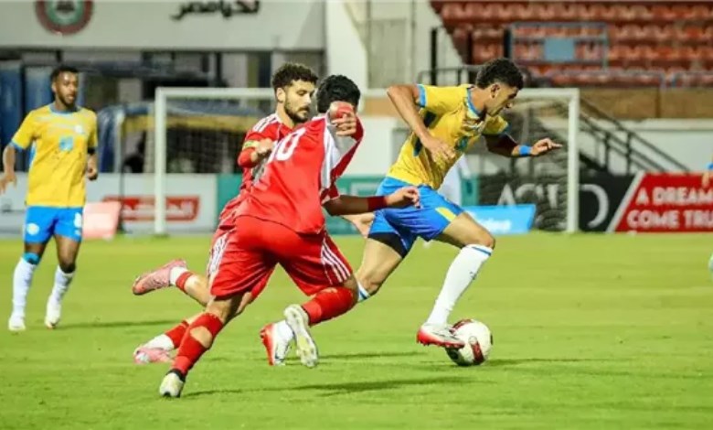  الإسماعيلي وحرس الحدود