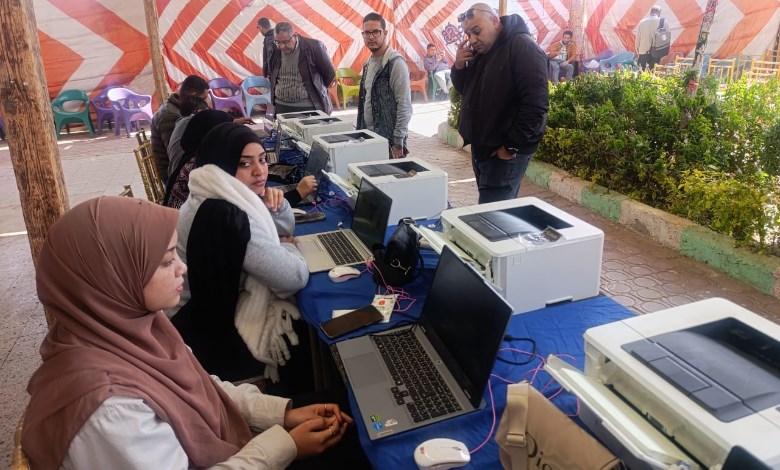 انتخابات نقابة المهندسين بأسيوط 