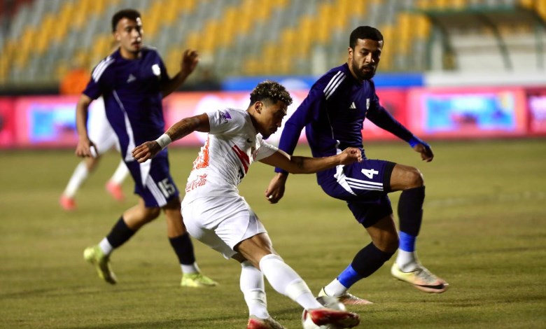 الزمالك وإنبي