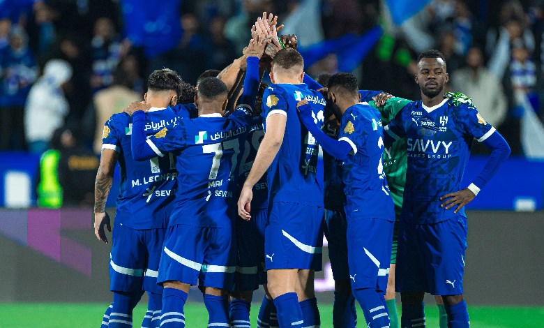 الهلال