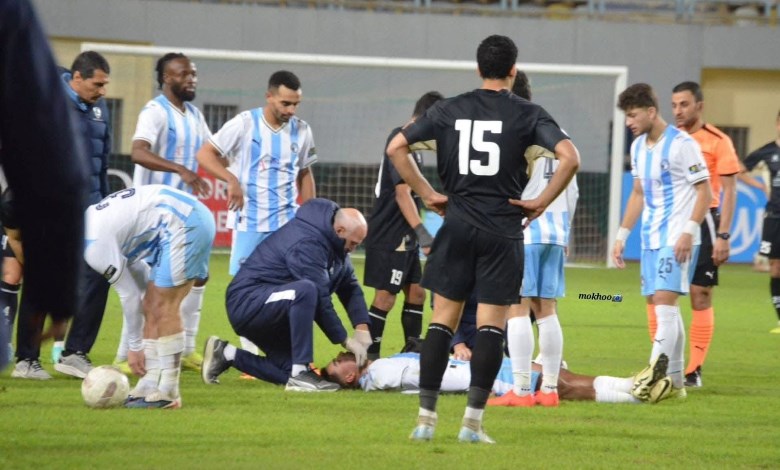 بيراميدز 