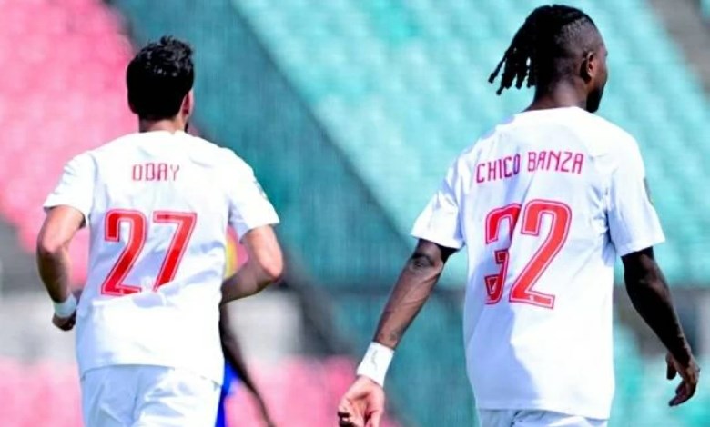 الزمالك 