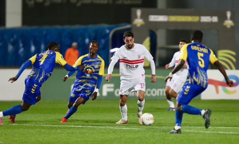الزمالك