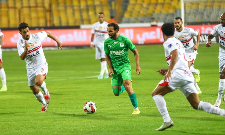 الزمالك والمصري