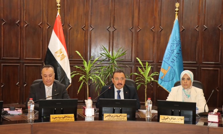 اجتماع محلس جامعة الإسكندرية