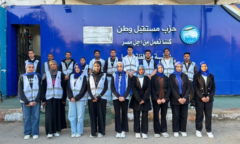 حزب مستقبل وطن بقنا ينظم مبادرة إفطار صائم 