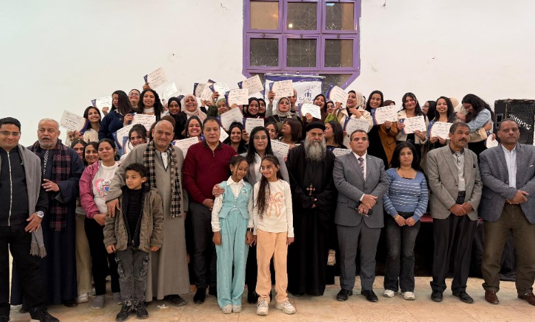 تخرج الدفعة 16 مشروع ابنتى الغالية 