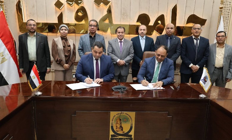 بروتوكول تعاون بين جامعة قنا و مديرية الصحة
