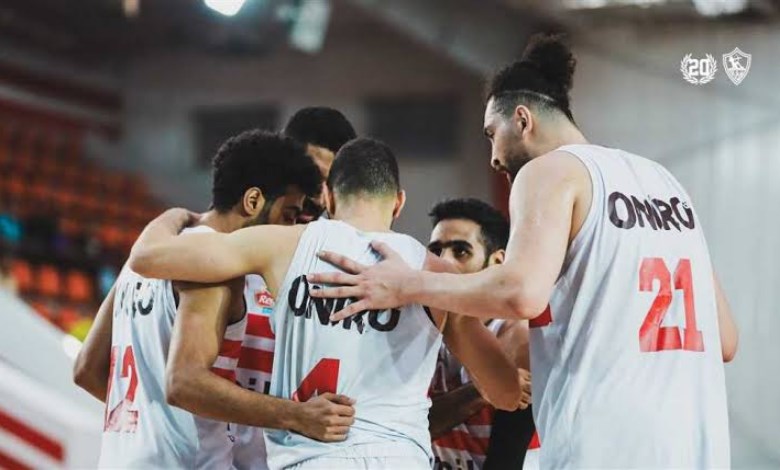 فريق سلة الزمالك 