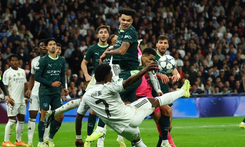 ريال مدريد ومانشستر سيتي 