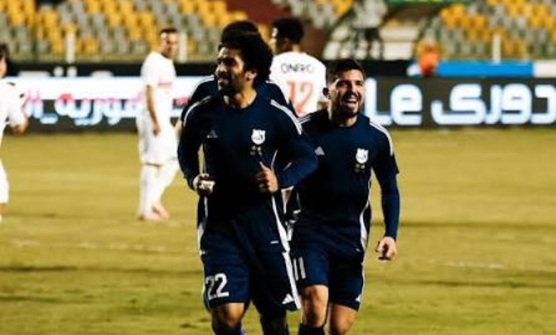 إنبي والزمالك
