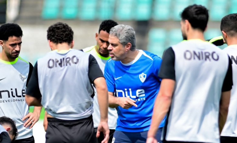 الزمالك 