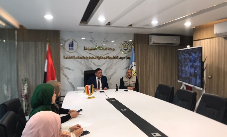 غرفة العمليات المركزية بديوان عام محافظة أسيوط