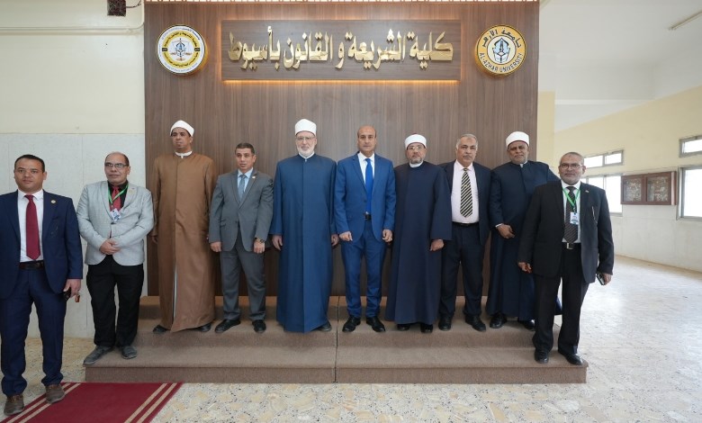 افتتاح مؤتمرًا دوليًا لمواجهة المنازعات الأسرية في عصر الرقمنة بأسيوط