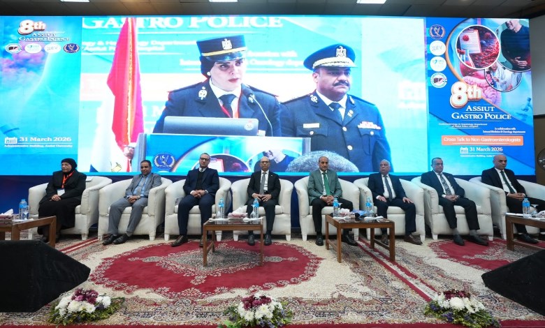محافظ أسيوط يشهد افتتاح المؤتمر العلمي الثامن للجهاز الهضمي بمستشفى الشرطة 