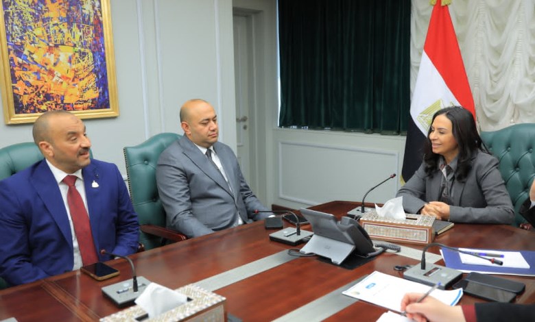 التضامن الاجتماعي