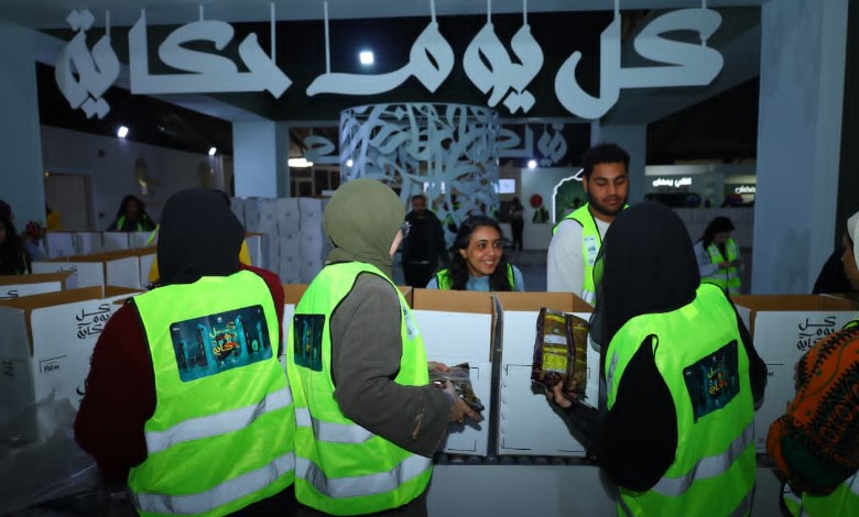 صناع الخير