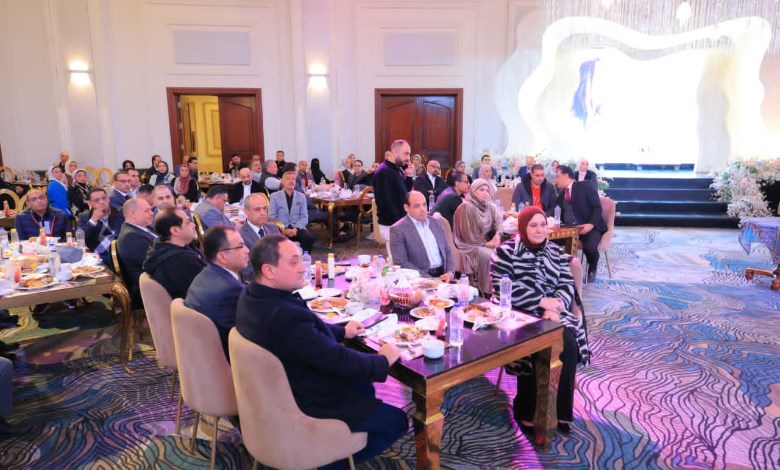 التضامن الاجتماعي