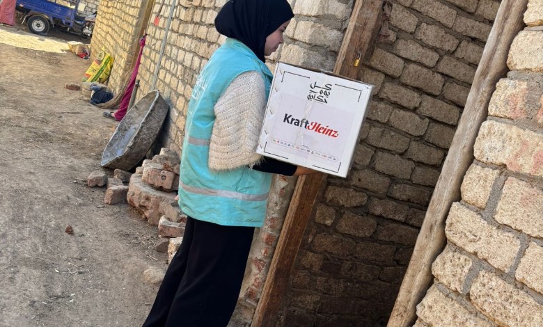صناع الخير