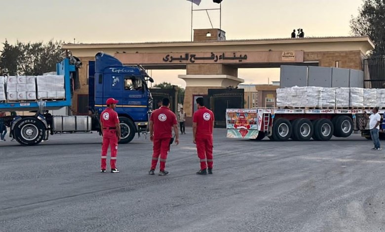 الهلال الأحمر 