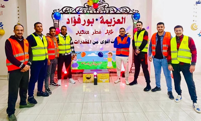 مراكز العزيمة