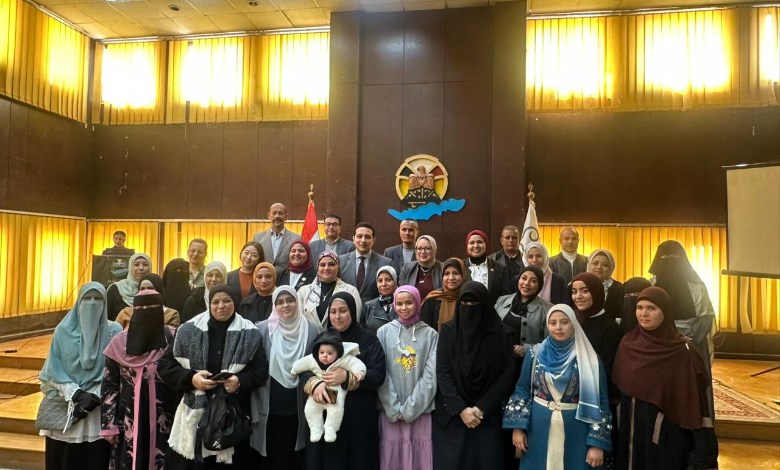 التضامن الاجتماعي 