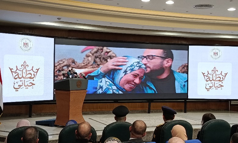 التضامن الاجتماعي 