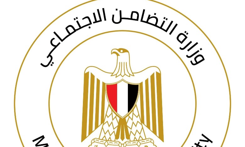التضامن الاجتماعي 